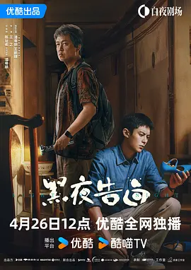 噜噜噜色噜噜噜久久