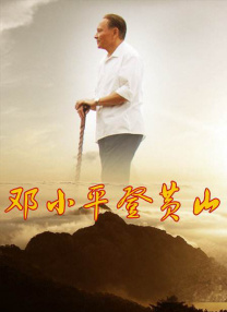 亚洲一区免费在线观看